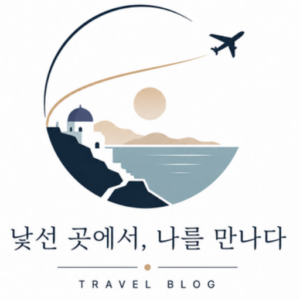 세번째블로그